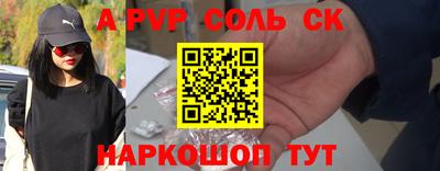 мефедрон VHQ Бугуруслан