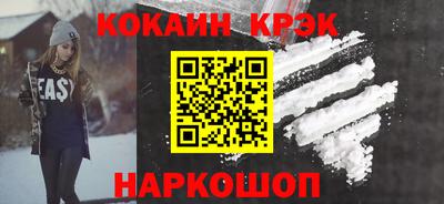 PSILOCYBIN Бузулук