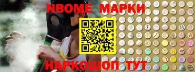 мефедрон VHQ Бугуруслан
