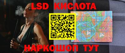 мефедрон VHQ Бугуруслан