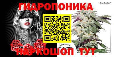 мефедрон VHQ Бугуруслан