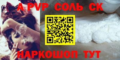 PSILOCYBIN Бузулук