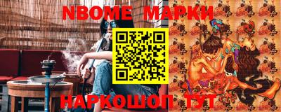 PSILOCYBIN Бузулук