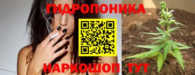 PSILOCYBIN Бузулук