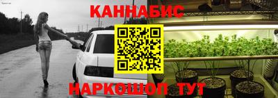 метадон Керчь