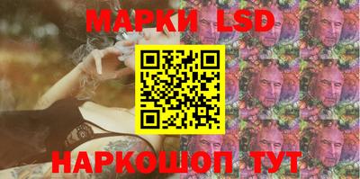 PSILOCYBIN Бузулук