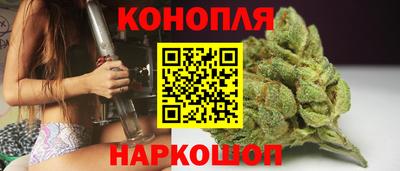 PSILOCYBIN Бузулук