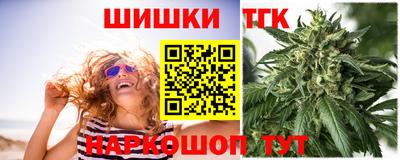 PSILOCYBIN Бузулук