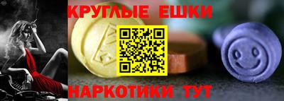 мефедрон VHQ Бугуруслан