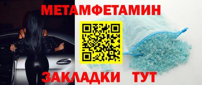 PSILOCYBIN Бузулук