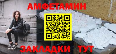 PSILOCYBIN Бузулук
