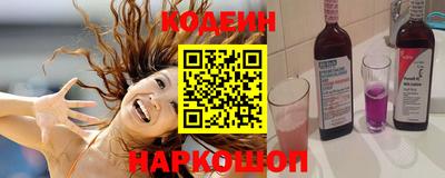 PSILOCYBIN Бузулук