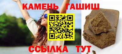 PSILOCYBIN Бузулук