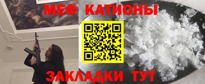 PSILOCYBIN Бузулук