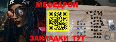 PSILOCYBIN Бузулук