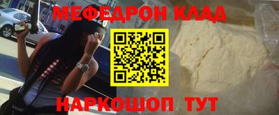 PSILOCYBIN Бузулук