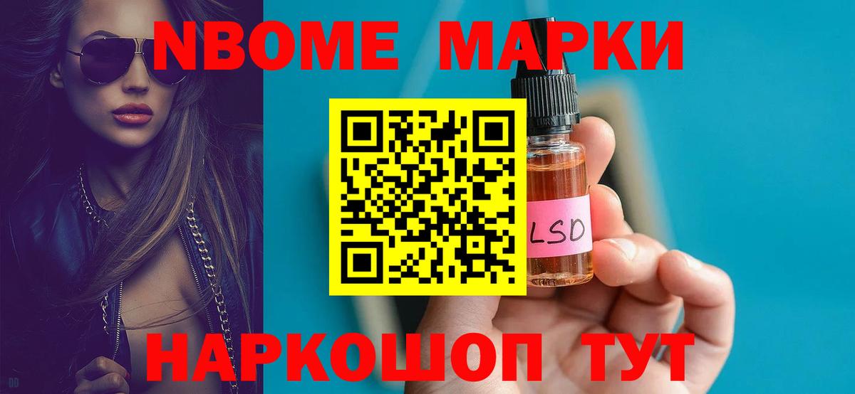 LSD-25 экстази ecstasy  Лсд 25 экстази  Междуреченск  LSD-25 экстази кислота  Вход с VPN 